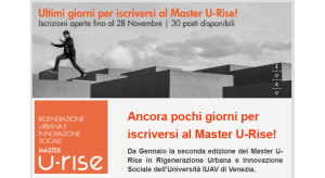 URISE2016